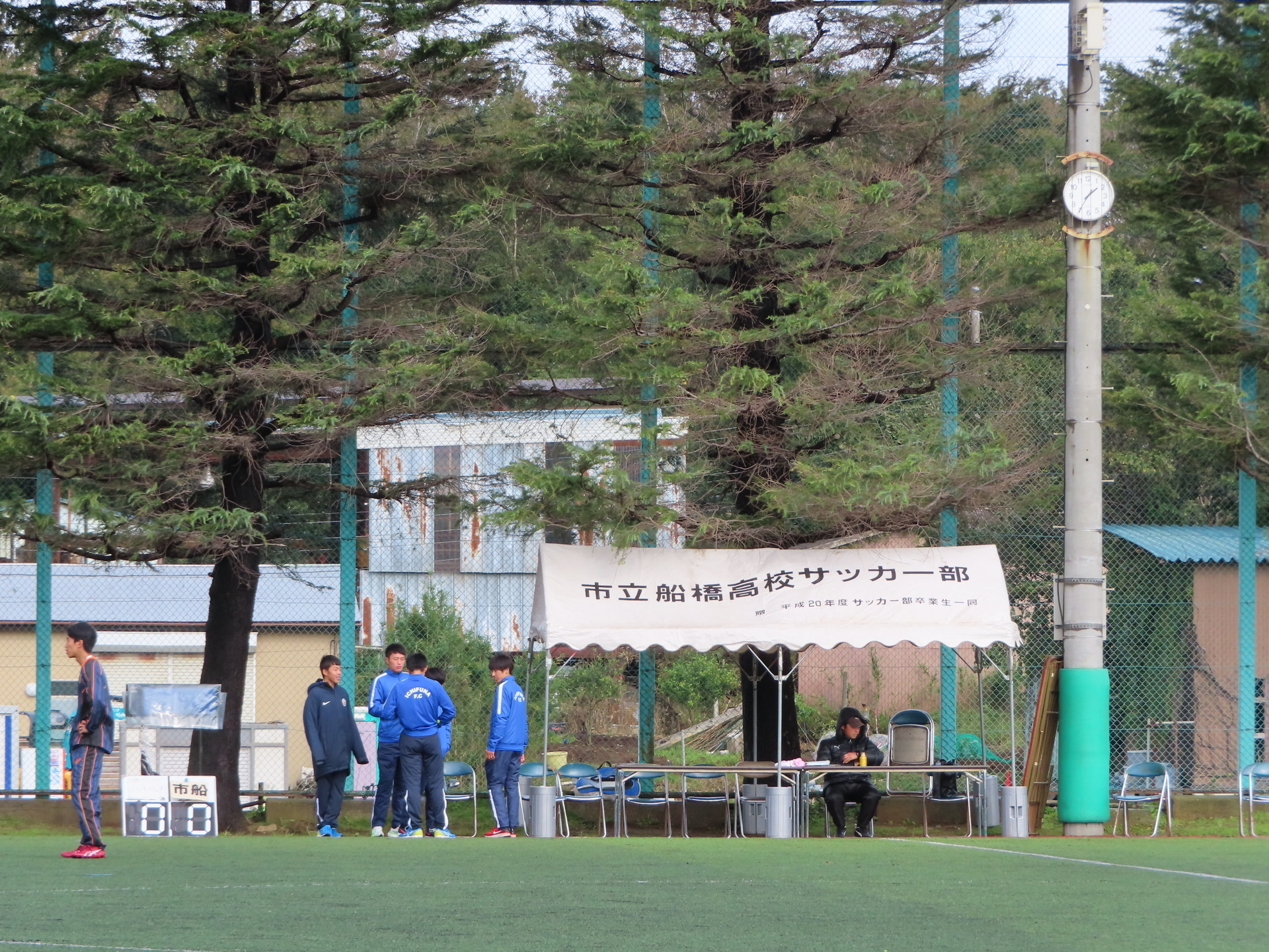 19 10 22 高円宮杯 U 18サッカーリーグ千葉 2部 第15節 市立船橋vs八千代 法典公園 グラスポ 0 1 あああ