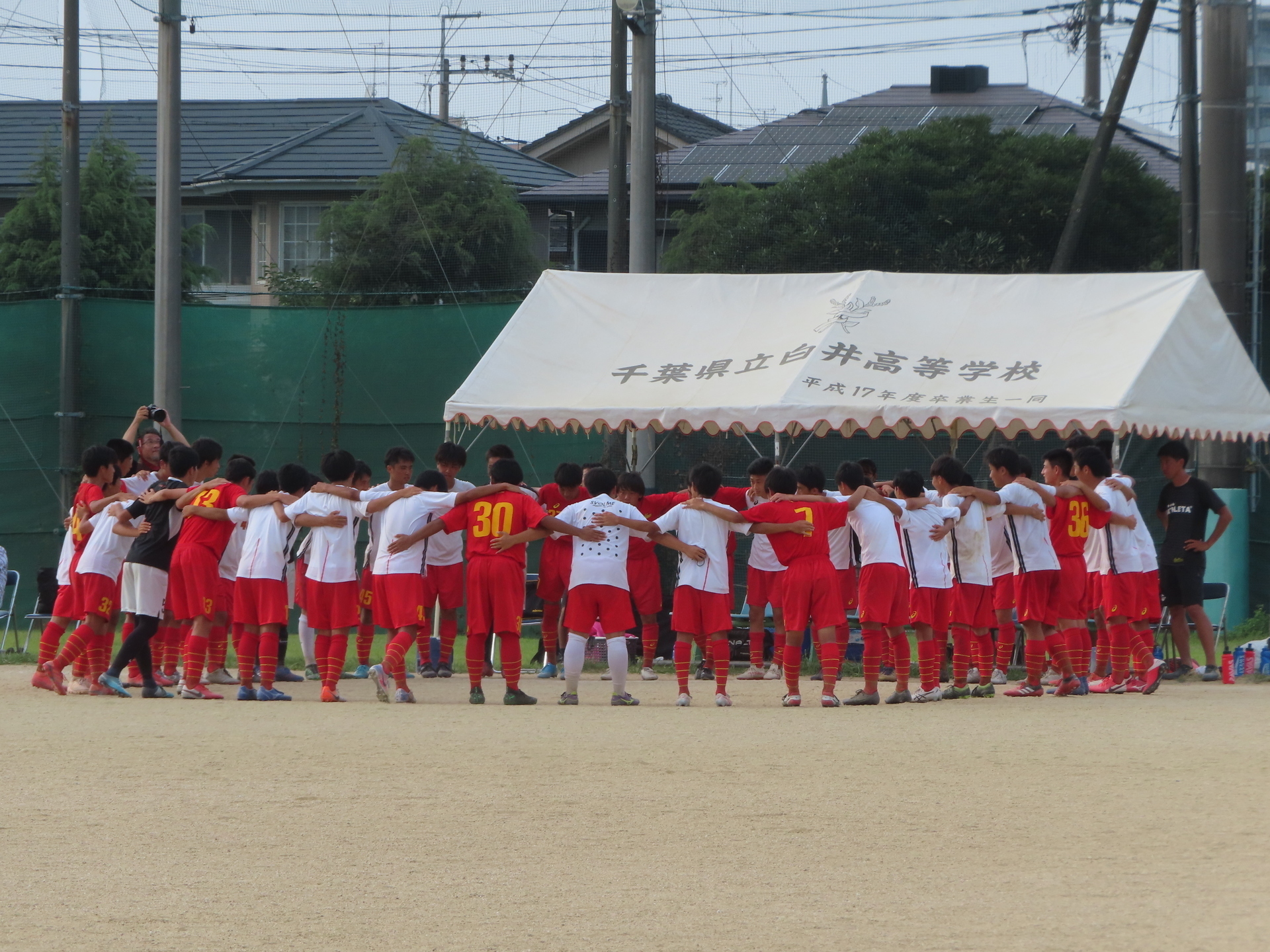 2020/08/10 第7回白井市長杯サッカー大会 2位トーナメント 決勝 東京学館vs船橋東(白井高校グラウンド) 2-0: あああ