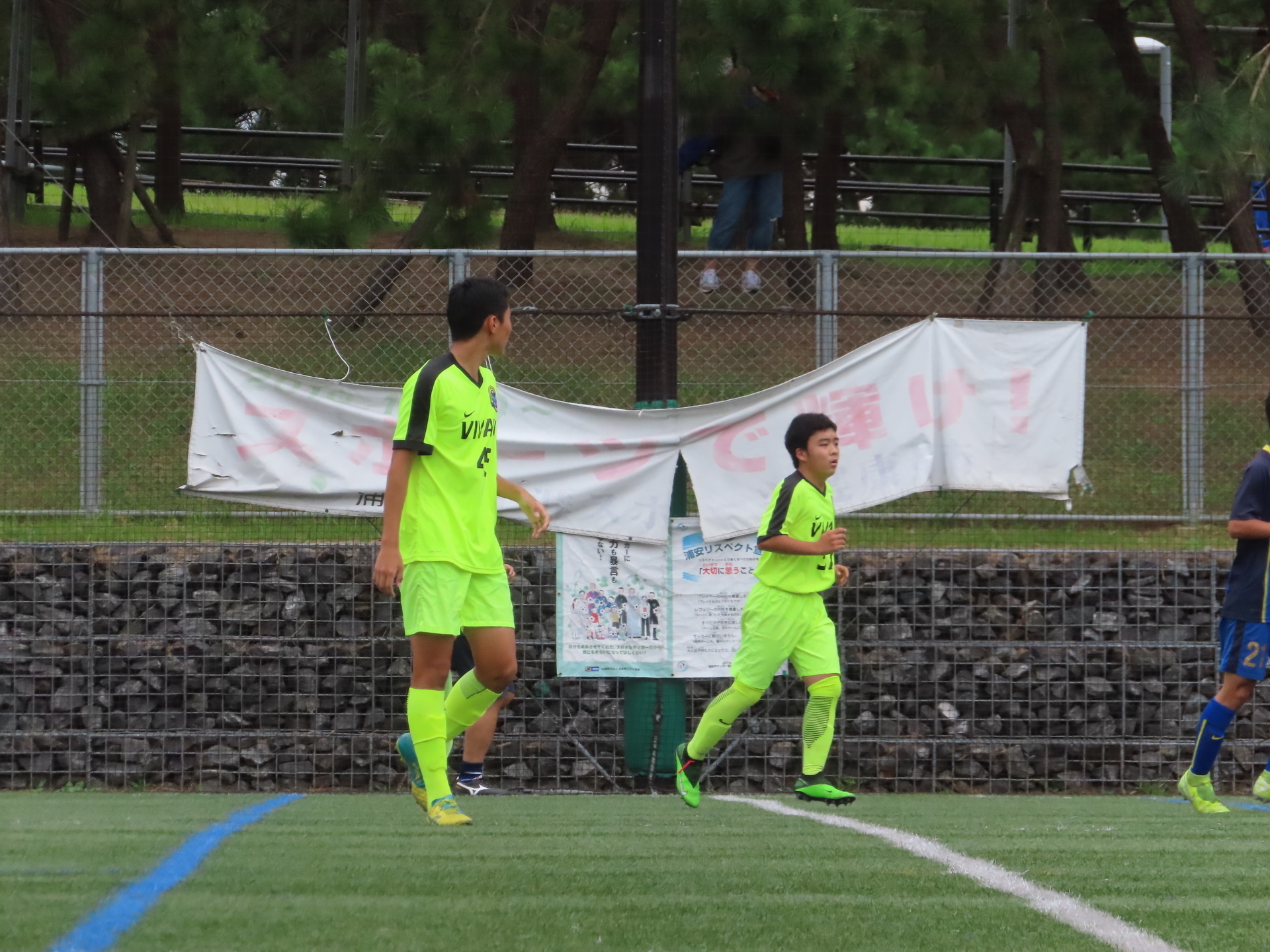 2020/09/22 TM ブリオベッカ浦安vsVIVAIO船橋S.C(浦安市総合公園