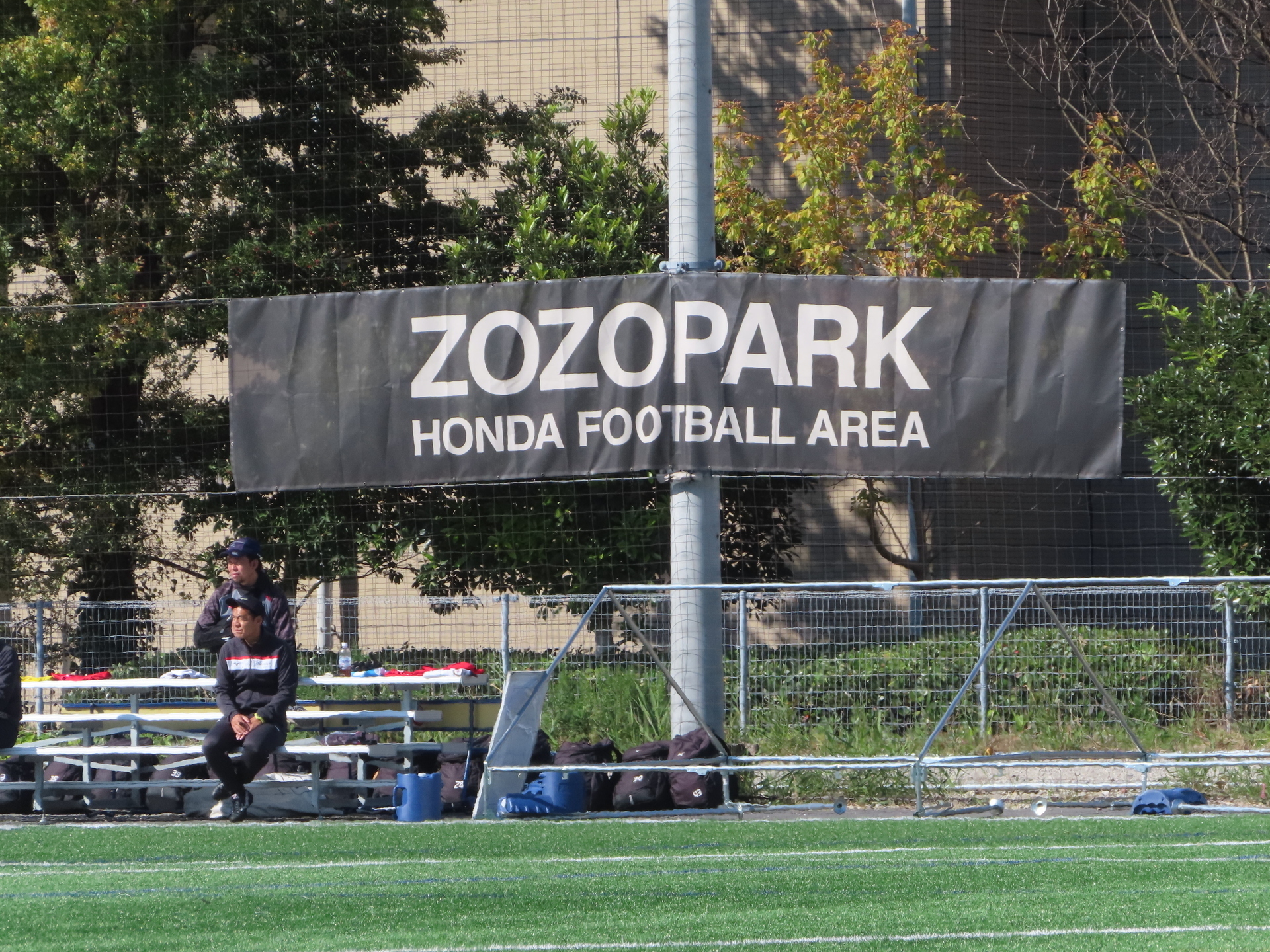 11 14 Tm Soltilo Chiba Fcvs柏レイソルa A 長生 Zozopark Honda Football Area 6 2 あああ