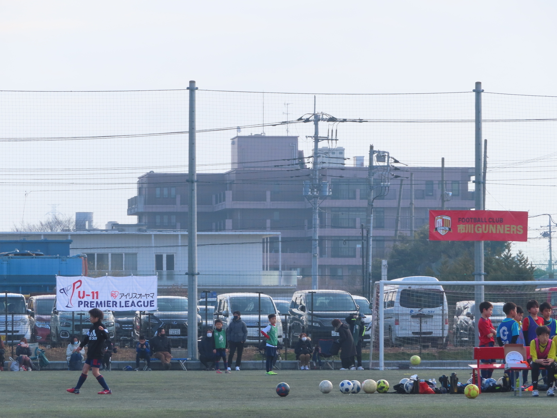 21 02 14 プレミアリーグ千葉u 11 1部 Fc市川gunners戦 北市川フットボールフィールド 1 4 あああ