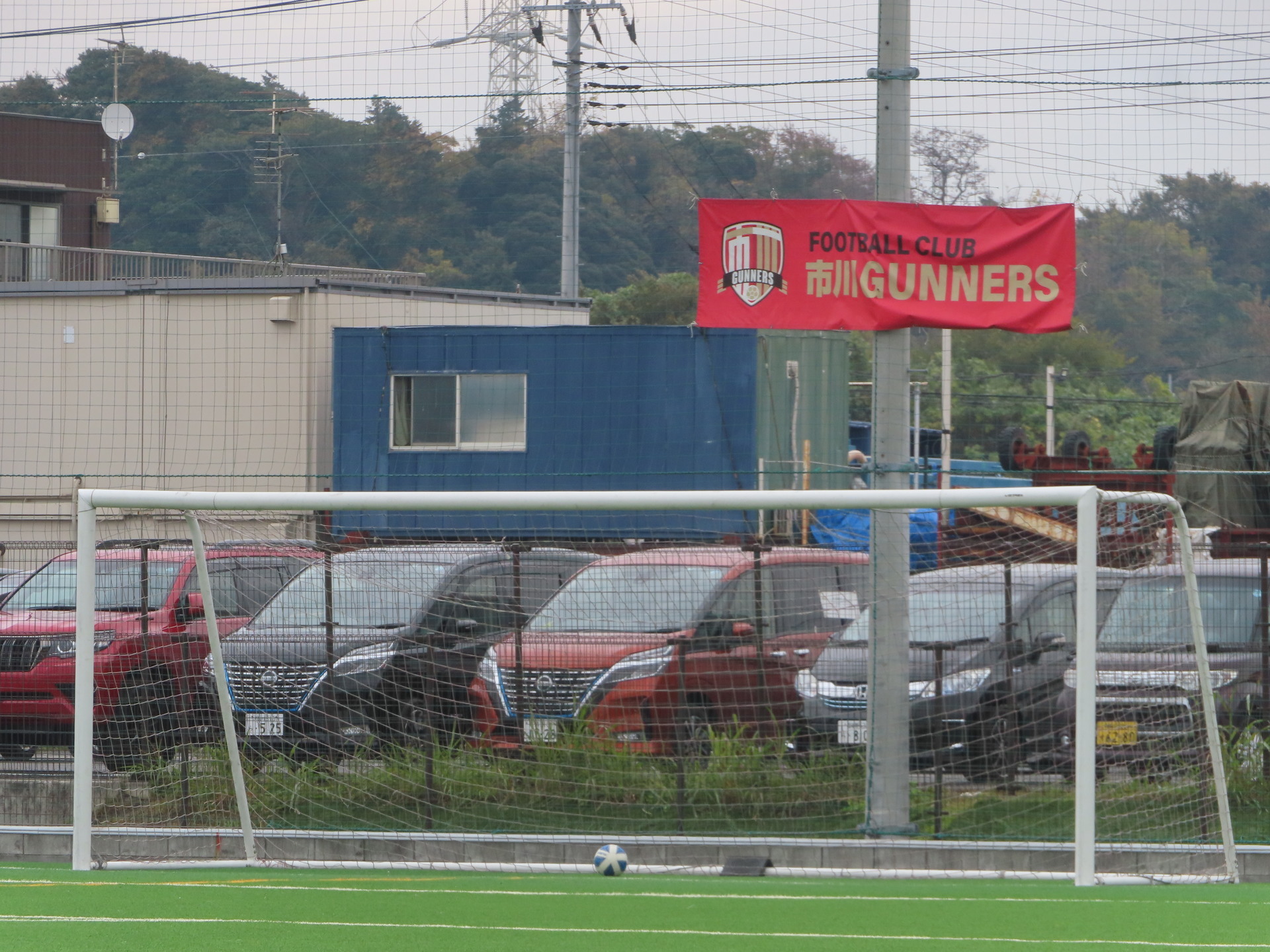 22 11 プレミアリーグ千葉u 10 2部 Fc市川gunnersvshamano Jfc戦 北市川フットボールフィールド 0 1 あああ