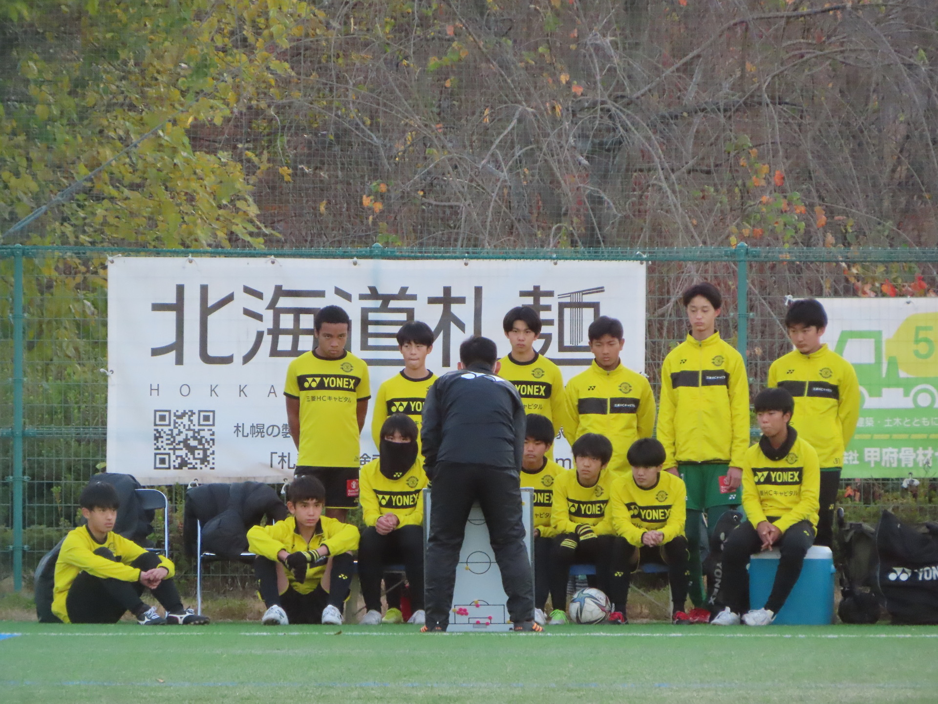 22 12 03 関東ユース U 13 サッカーリーグ 2部 Dブロック 第14節 ｕスポーツクラブ戦 Yske Comシルクパーク 中央市農村公園グラウンド 0 3 あああ