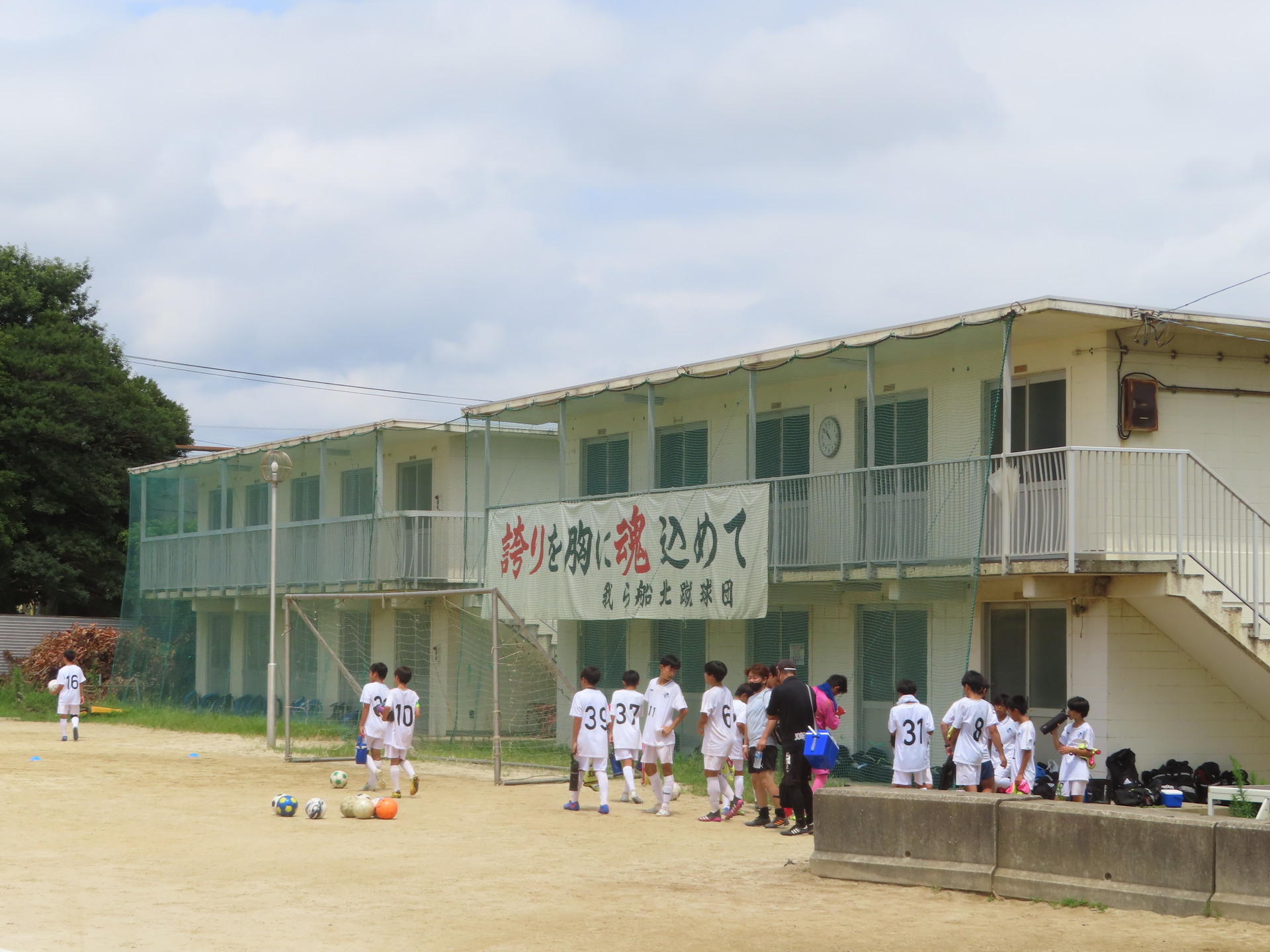 22 08 07 第13回千葉県クラブユース U 15 サッカー連盟 U 14リーグ 下位リーグ 1stステージ ルキナス印西scvsdream Creturo Fc 船橋北高校グラウンド 2 1 あああ