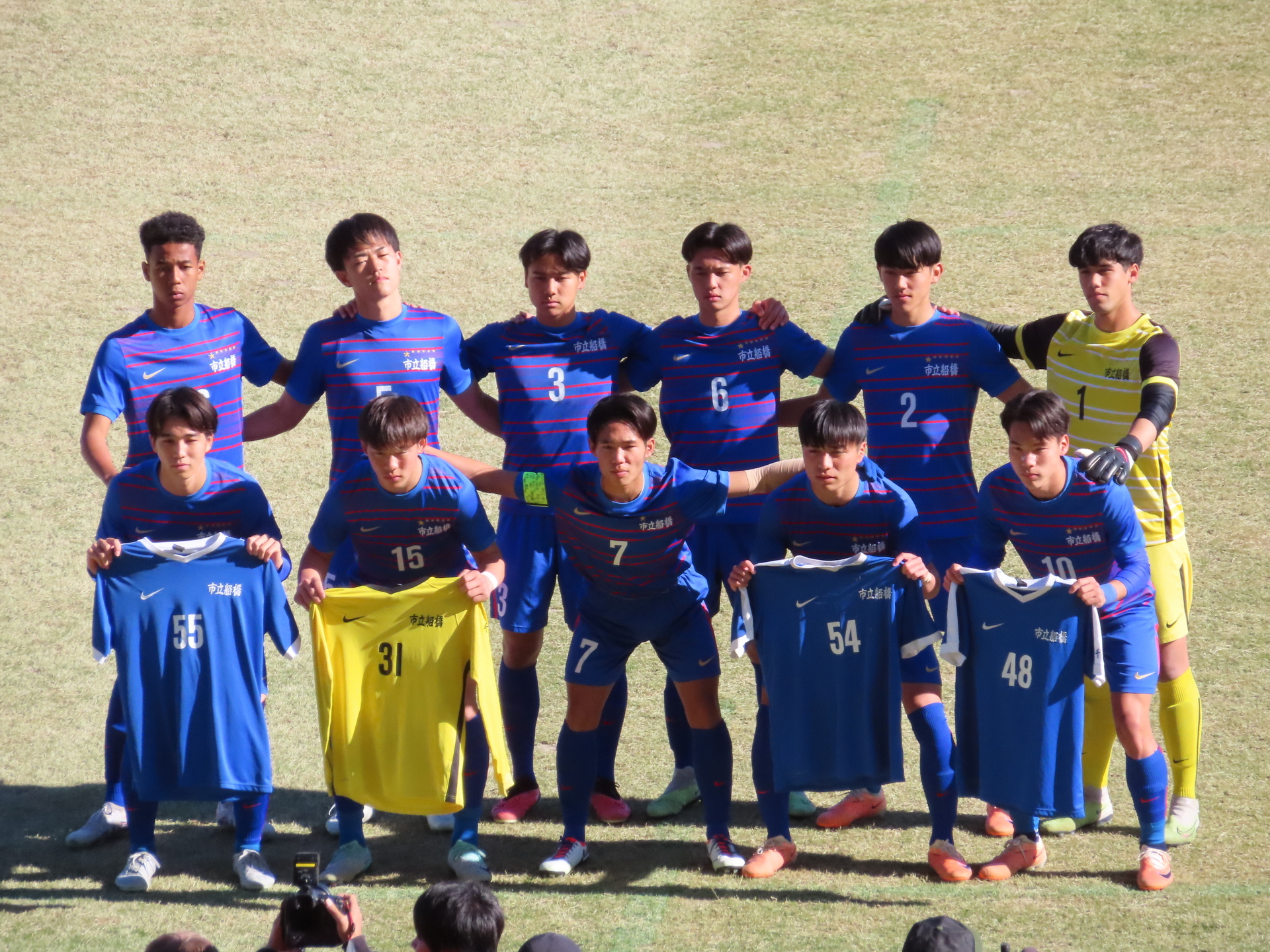 2024/01/04 令和5年度 第102回 全国高校サッカー選手権大会 準々