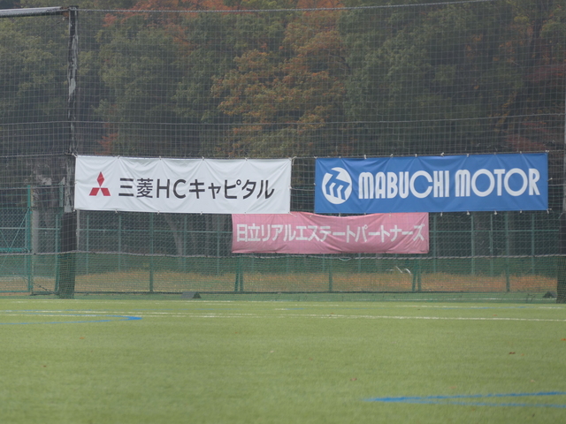 P1001415.JPG
