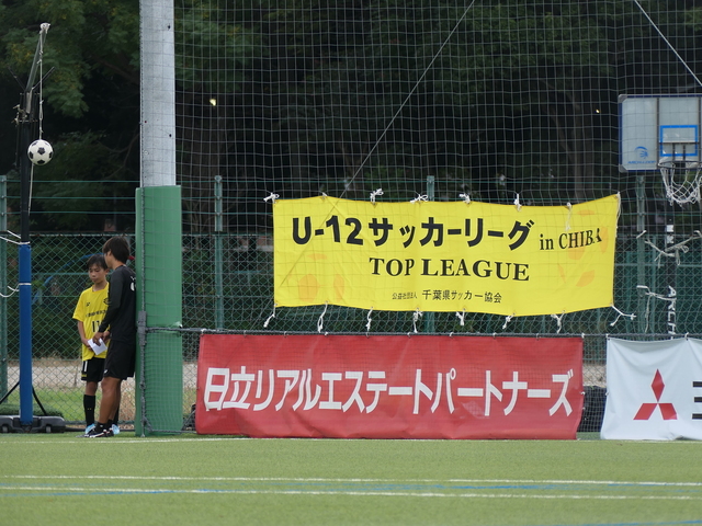 P1019813.JPG