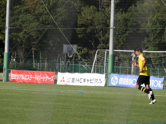 P1021029.JPG